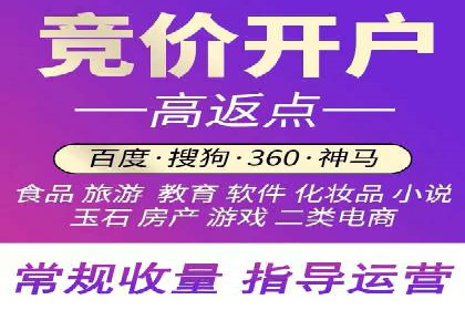 信息流内容运营成功案例解析