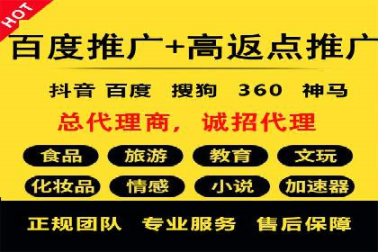 信息流广告的创意与执行：从案例看效果