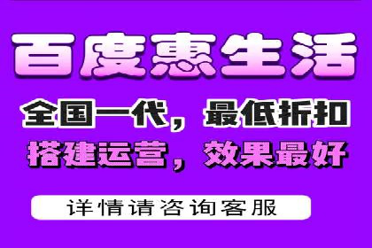 社交媒体信息流广告实战案例